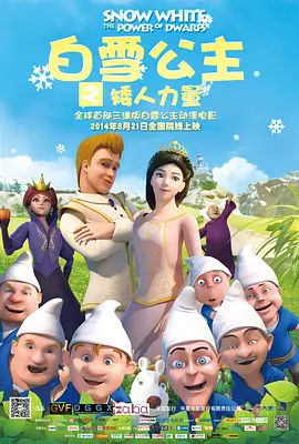 国产欧美日韩不卡在线播放在线